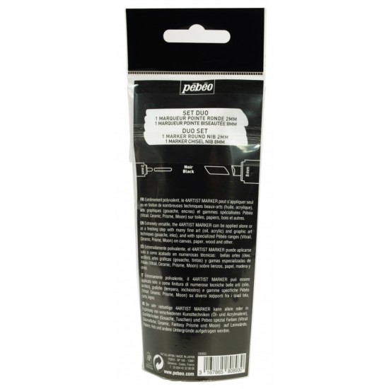 SET 2 SIZE BLACK 4ARTIST MARKER 8 MM & 2 MM OIL-BASED PAINT MARKER SET 2 SIZE BLACK 4ARTIST MARKER 8 MM & 2 MM OIL-BASED PAINT MARKER